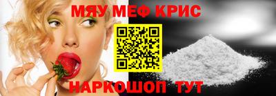 кокаин перу Ирбит