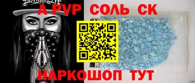 кокаин перу Ирбит