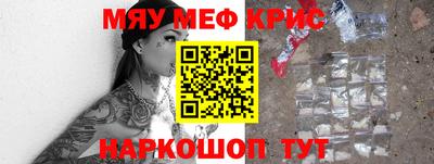 соль ск Ипатово