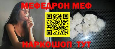 соль ск Ипатово