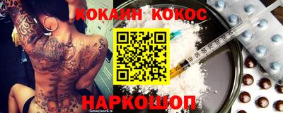 2c-b Изобильный