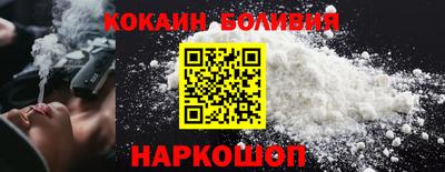 2c-b Изобильный