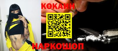 2c-b Изобильный