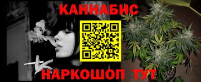 2c-b Изобильный