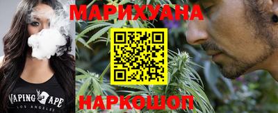 кокаин перу Ирбит