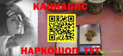 2c-b Изобильный