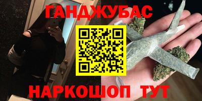 кокаин перу Ирбит