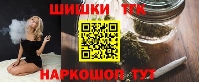 соль ск Ипатово