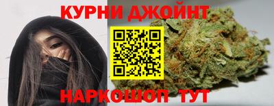 соль ск Ипатово