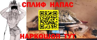кокаин перу Ирбит