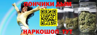 кокаин перу Ирбит