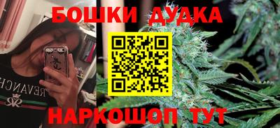 2c-b Изобильный