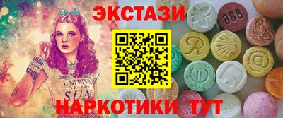 2c-b Изобильный