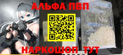 кокаин перу Ирбит