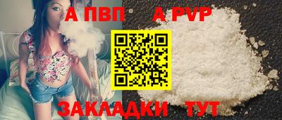 2c-b Изобильный