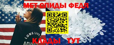 2c-b Изобильный