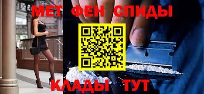 кокаин перу Ирбит