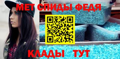 кокаин перу Ирбит