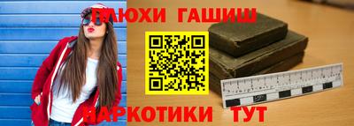 соль ск Ипатово