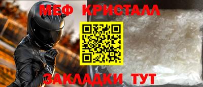 2c-b Изобильный