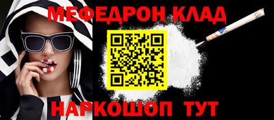 кокаин перу Ирбит