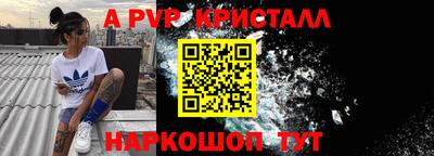 кокаин перу Ирбит