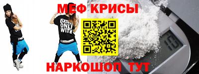 соль ск Ипатово