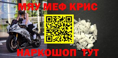 соль ск Ипатово