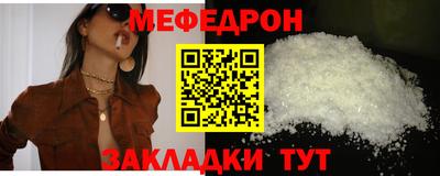2c-b Изобильный