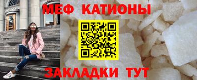 кокаин перу Ирбит