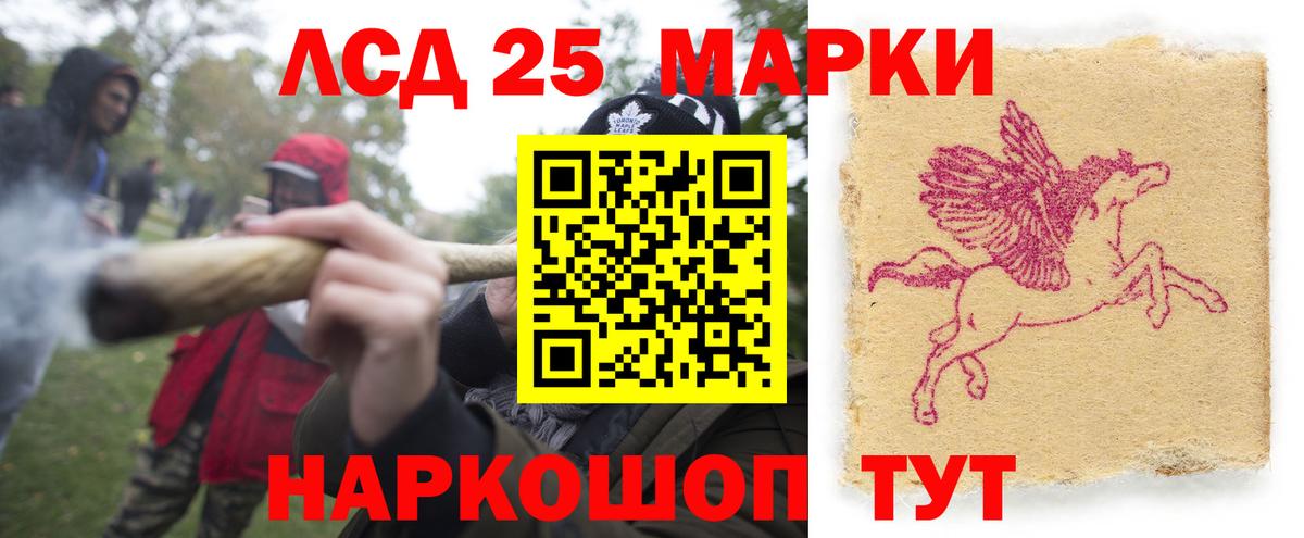 Луга  гидра сайт  Вход с VPN  LSD-25 экстази ecstasy  Лсд 25 экстази ecstasy 