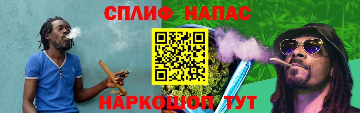 Бошки марихуана Ganja Луга